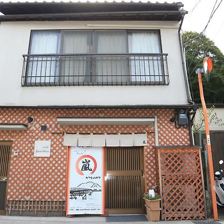 The Grandwest Arashiyama Aparthotel Kyoto Exterior foto