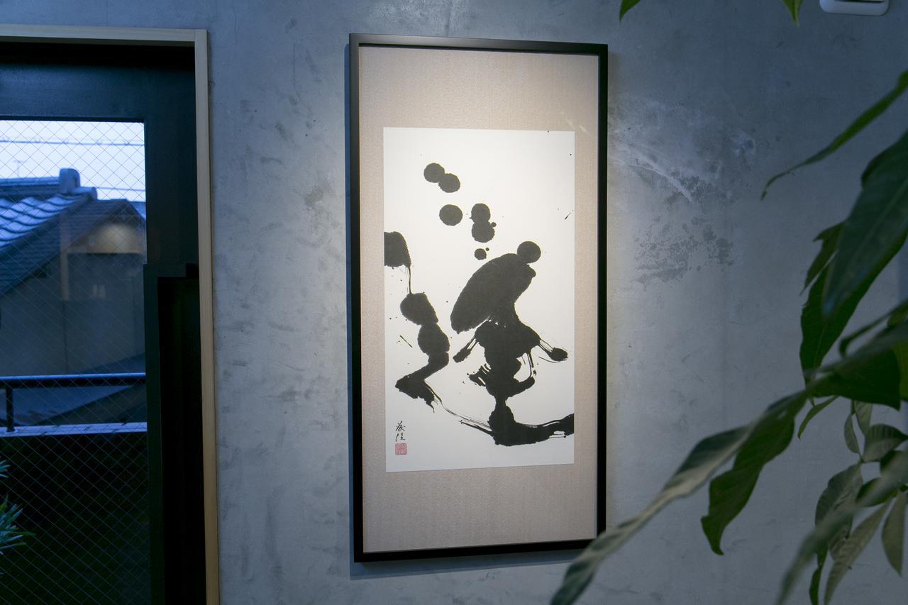 The Grandwest Arashiyama Aparthotel Kyoto Exterior foto