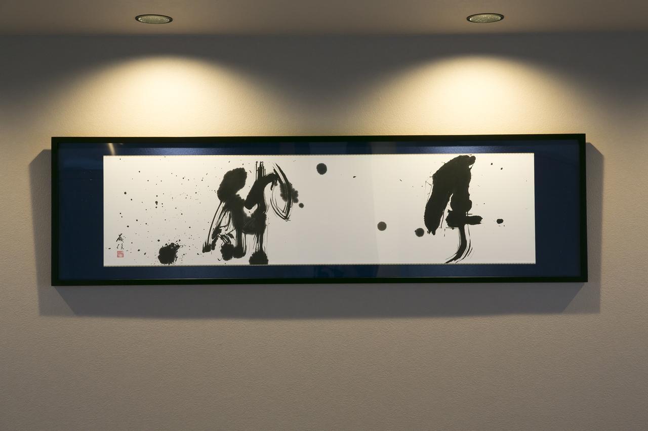 The Grandwest Arashiyama Aparthotel Kyoto Exterior foto