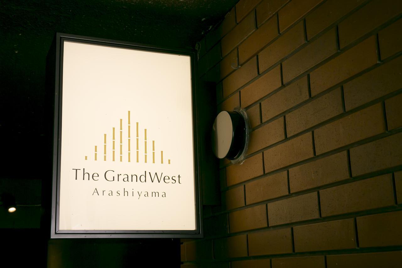 The Grandwest Arashiyama Aparthotel Kyoto Exterior foto