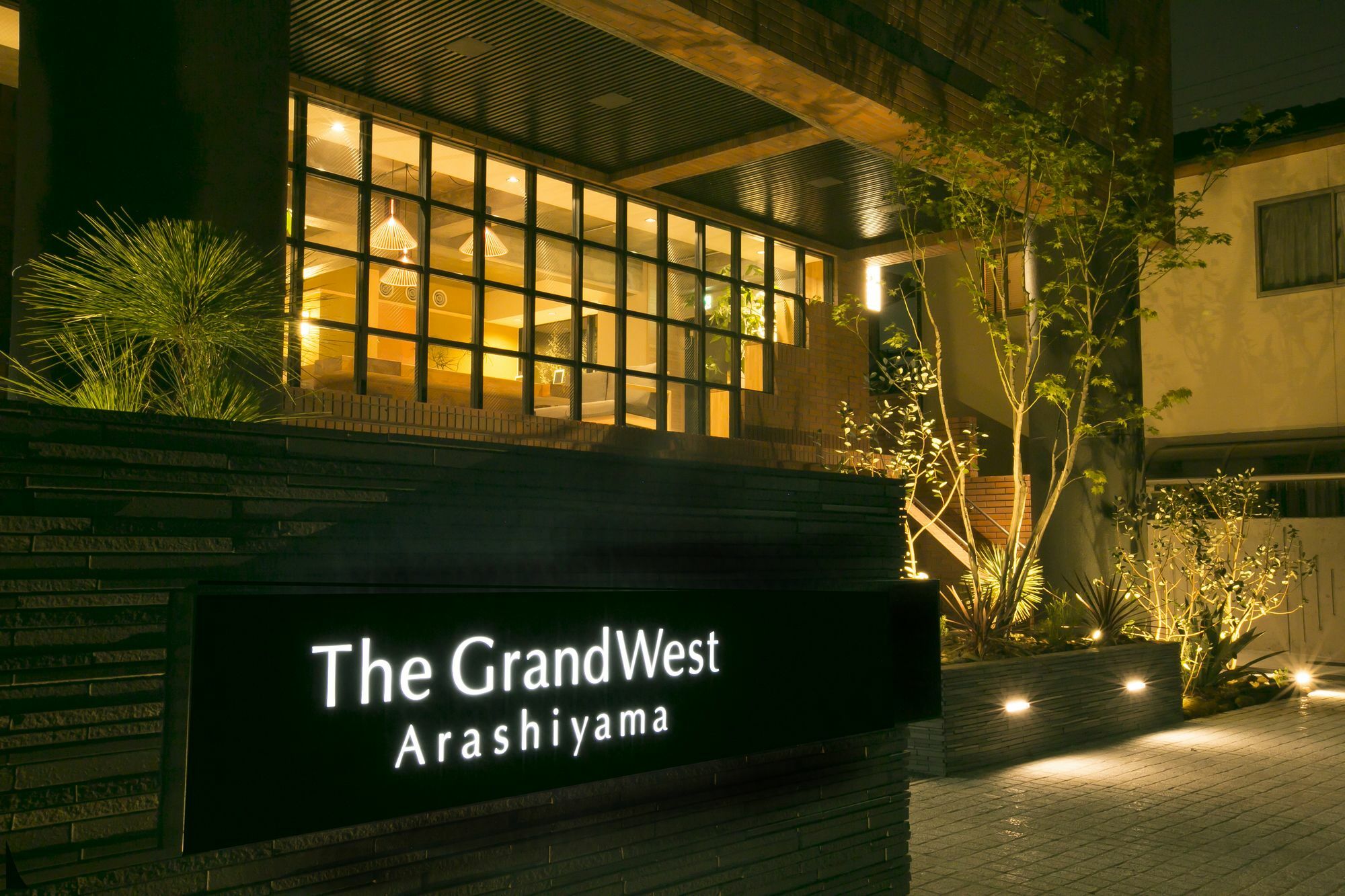The Grandwest Arashiyama Aparthotel Kyoto Exterior foto